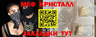 a pvp Наро-Фоминск