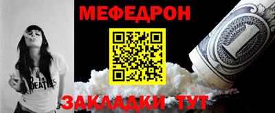 экстази Нарткала
