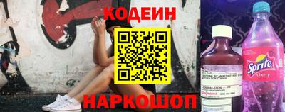 a pvp Наро-Фоминск