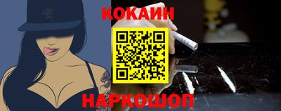 экстази Нарткала