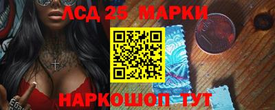 a pvp Наро-Фоминск