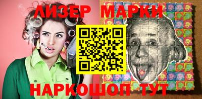 экстази Нарткала
