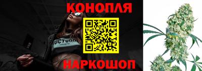a pvp Наро-Фоминск
