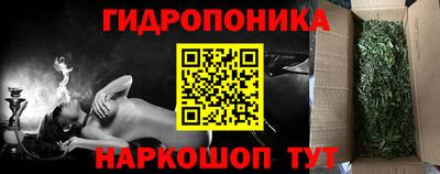 a pvp Наро-Фоминск