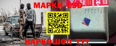 прущий лед Нальчик