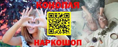 экстази Нарткала