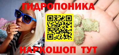 экстази Нарткала