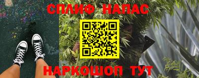 экстази Нарткала