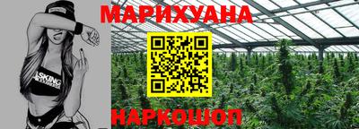 экстази Нарткала