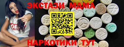 a pvp Наро-Фоминск