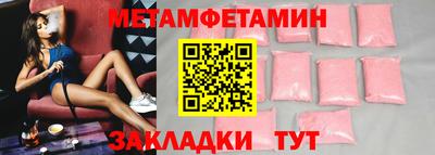 a pvp Наро-Фоминск