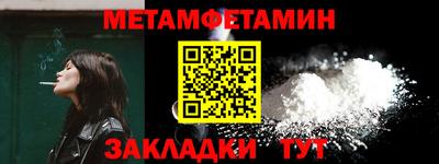 экстази Нарткала
