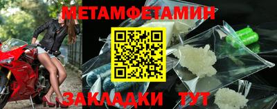a pvp Наро-Фоминск