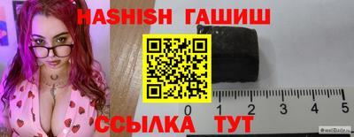 экстази Нарткала
