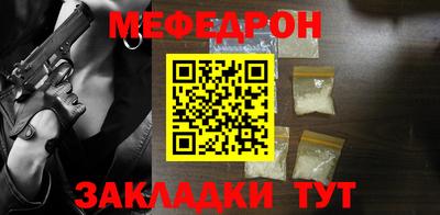экстази Нарткала