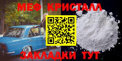 a pvp Наро-Фоминск