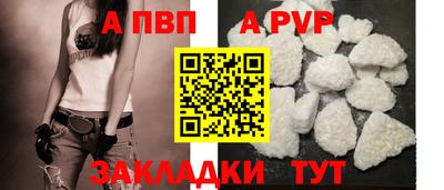 экстази Нарткала
