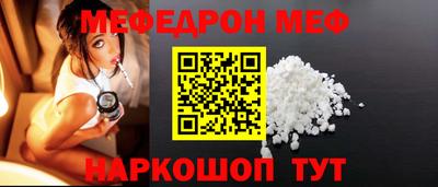 a pvp Наро-Фоминск